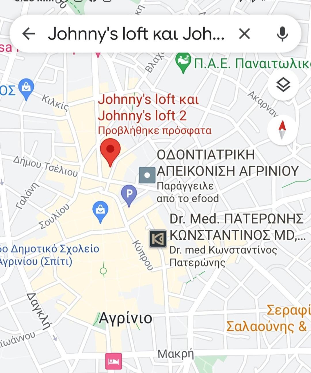 Apartament Johnny'S Loft Agrinio Zewnętrze zdjęcie